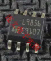 New&original 10Pcs L9856 L9856-TR SOP8 Car Step-down regulator power chip