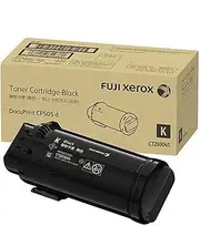 Fuji Xerox CT203045 DocuPrint Cartridge Toner, Black