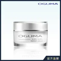 在飛比找momo購物網優惠-【OGUMA 水美媒】KAWA白金極緻全效乳霜(30ml X