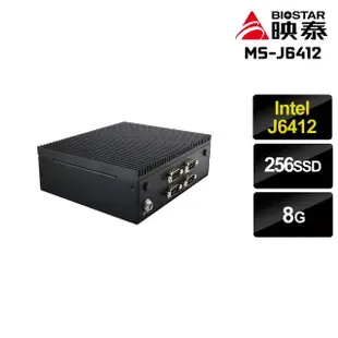 【映泰平台】BIOSTAR MS-J6412 Intel 四核 應用系統電腦(J6412/8G/256G SSD)