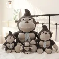 在飛比找蝦皮購物優惠-❉大猩猩公仔金剛玩偶長臂猿布娃娃毛絨玩具黑猩猩猴子生日禮物男