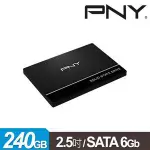 (聊聊享優惠) PNY CS900 240GB 2.5吋 SATA SSD固態硬碟(台灣本島免運費)