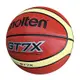 附發票  GT7X 7號 bg3100 籃球 Molten 街頭好打 入門室內外用球 籃球 FIBA 指定品牌【R62】