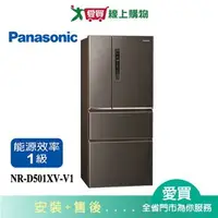 在飛比找樂天市場購物網優惠-Panasonic國際500L無邊框鋼板四門變頻電冰箱NR-