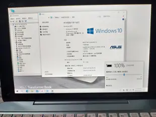 ASUS T100HA T100H 變形 觸控 筆電 可當平板使用 變型筆電 64G 金屬上蓋 Z8500 湖水藍（綠）