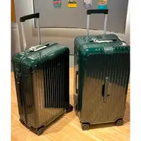 在飛比找蝦皮購物優惠-98成新 RIMOWA Essential Trunk Pl