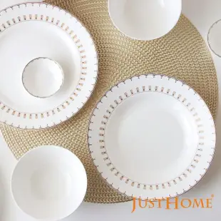 【Just Home】羽藏高級骨瓷碗盤餐具-12件組/14件組(碗 盤 骨瓷餐具)