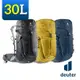 《Deuter》3440521 輕量拔熱透氣背包 30L TRAIL 後背包/健行/登山/攀岩/滑雪/單車/旅遊