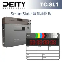 在飛比找樂天市場購物網優惠-EC數位 Deity TC-SL1 Smart Slate 