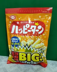 在飛比找Yahoo!奇摩拍賣優惠-日本進口 龜田製菓 超BIG 快樂米果292g