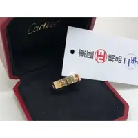 在飛比找蝦皮購物優惠-㊣東區正精品㊣ CARTIER LOVE 卡地亞18K 3顆