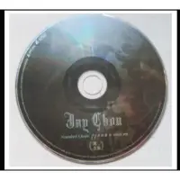 在飛比找蝦皮購物優惠-周杰倫-11月的蕭邦 CD+VCD  /  二手