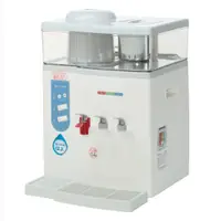 在飛比找i郵購優惠-元山微電腦蒸汽式冰溫熱開飲機 YS-9980DWIE 台