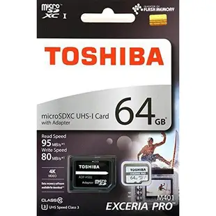 【極至超速】Toshiba EXCERIA PRO 64G 64GB microSD 寫入高達80MB 運動相機4K錄影