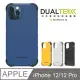 Puregear DUALTEK坦克保護殼 iPhone 12/12 PRO