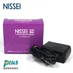 NISSEI日本精密 血壓計專用變壓器 電源供應器 (適用機型 G10J、N10J、S10J、DS-B33等)