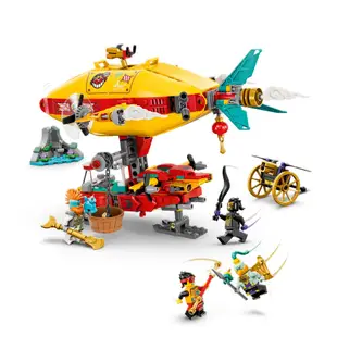 LEGO 80046 悟空小俠雲霄飛船 悟空小俠系列【必買站】樂高盒組