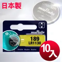 在飛比找momo購物網優惠-【日本制造muRata】公司貨 LR1130 鈕扣型電池-1