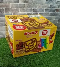 在飛比找Yahoo!奇摩拍賣優惠-金必氏*星星巧克力口味餅乾棒320g(20支/盒) 金必士