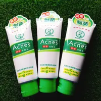 在飛比找蝦皮購物優惠-現貨 曼秀雷敦 Acnes 藥用抗痘洗面乳100g