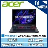 在飛比找遠傳friDay購物精選優惠-ACER Predator PHN16-72-9000(i9