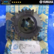 NOS YAMAHA MX 250 360 DT RT 2 4TH FOURTH WHEEL GEAR TRANSMISSION 291-17241-11-0