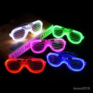 髮光百葉窗眼鏡LED酒吧KTV氣氛道具爆閃網紅閃光蹦迪成人冷光眼鏡 4VR5