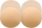 [YBBGANTE] Deep-Hued Reusable Silicone Breast Shields for Women - Female Breast Stickers Perfect for A-C Cup Size, Tawny Brown