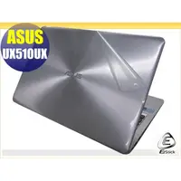 在飛比找蝦皮商城優惠-【Ezstick】ASUS UX510 UX 專用 二代透氣