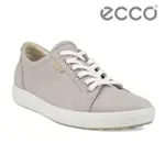 【ECCO】SOFT 7 W 柔酷經典輕巧休閒鞋 女鞋(灰粉色 43000302386)