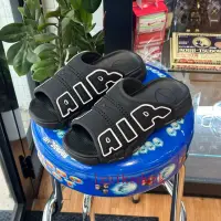 在飛比找蝦皮購物優惠-實拍 Nike Air More Uptempo 黑白 大A