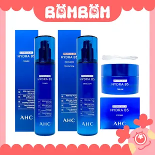 [現貨]  AHC B5瞬效保濕微導系列 B5 微導乳液 乳液 化妝水 活膚霜 面霜 保濕修復 旅行組 小樣