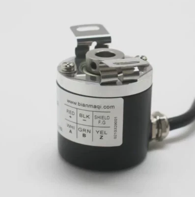 New HTR-HB-8-1024A-P encoder