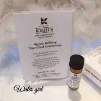 在飛比找蝦皮購物優惠-Kiehl’s 契爾氏 藜麥煥膚精華4ml💎居家型的溫和煥膚