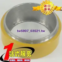 在飛比找蝦皮購物優惠-新品熱銷*/*中力小金剛二代驅動輪EPT20-15ET2步行