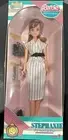 Rare Ma-Ba Barbie 1987 Campus Collection Stephanie Mattel Japan NIB Red Hair
