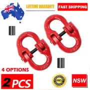 6/8/10mm Alloy Steel HammerLock Chain Connector Link Extend 4x4 Coupler Trailer