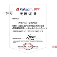 在飛比找Yahoo!奇摩拍賣優惠-CD收納盒 威寶正品Verbatim80裝CD光盤包 光盤收