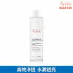 【AVENE 雅漾官方直營】24H玻尿酸保濕精華露200ML(化妝水)