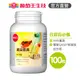 【葡萄王官方旗艦】孅益薑黃複方膠囊100粒 (95%薑黃 益生菌 綠茶兒茶素 米萃取物)