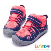 在飛比找Yahoo奇摩購物中心優惠-Dr. Apple 機能童鞋 拼接網布短筒運動鞋-粉
