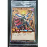 『MICKY LAB』日版 遊戲王 TCG RUSH DUEL RD P001-JP001 七王道魔術師