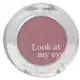 Etude House Look At My Eyes Cafe 眼影 - #RD3012g