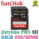 SanDisk Extreme PRO SDXC SD 64G 64GB U3 V30 4K 200MB 高速記憶卡