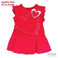 在飛比找樂天市場購物網優惠-[歐洲進口] Agatha Ruiz de la Prada