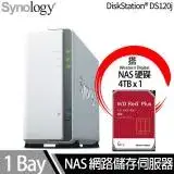 在飛比找遠傳friDay購物精選優惠-Synology群暉科技 DS120j NAS 搭 WD 紅