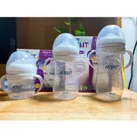 在飛比找蝦皮購物優惠-[A 型] Philips Avent Nature 寬頸嬰