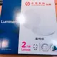 華南 Luminarc 露特莎 法國 樂美雅 路特莎 8吋 方深盤 盤子 深盤 2入 (9.2折)
