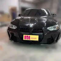 在飛比找蝦皮購物優惠-全新 BMW F30 F31 改 新款 M3 樣式 前保桿 