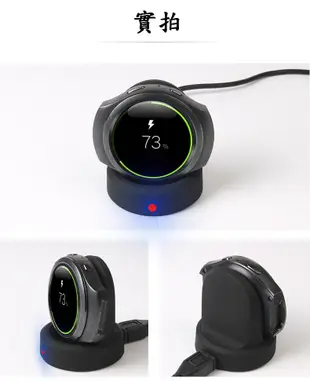 【充電器】Motorola Moto 360 一代 二代 通用 智能手表充電器 充電底座 S4 (6.2折)